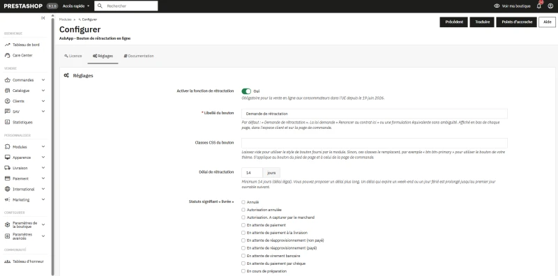 Bouton de rétractation en ligne pour PrestaShop — capture 1